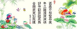 结婚请柬大全图片