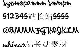 Syncopated ScriptDemo 英文字體下載