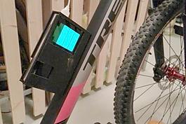 自行車電力銀行持有人