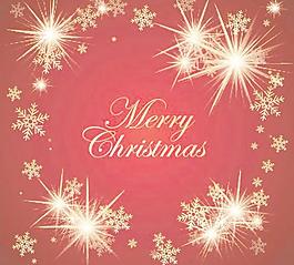 節日禮物矢量素材4