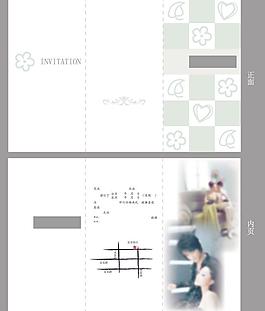 結婚請柬 方格喜事圖片