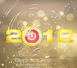 2012艺术字体矢量素材3