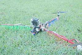 tricopter RC Explorer V.2