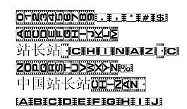 Vedette 英文字體下載