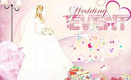 結(jié)婚圖片