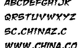 ZombieGut 英文字體下載