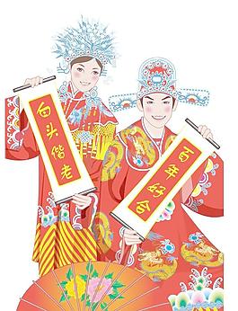 情侶圖片