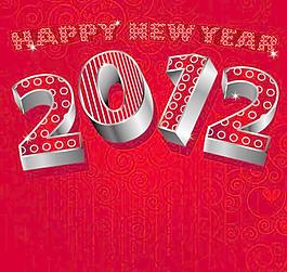 2012創(chuàng)意字體矢量素材7
