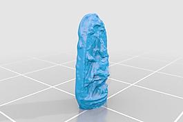 人，獅子（星）神毗濕奴消滅惡魔希拉雅斯普的化身