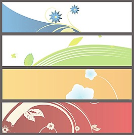 網(wǎng)頁(yè)橫幅