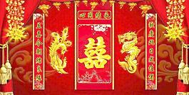 中式婚禮背景圖片