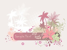 夏天的插圖