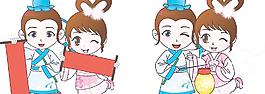情侶圖片