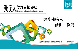 产品包装设计源文件