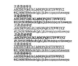 漢鼎簡(jiǎn)細(xì)等線 中文字體下載