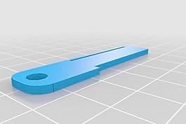 bladekey（TM）工具插入空白
