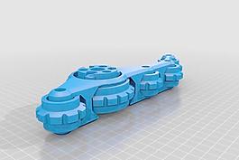 nerftank