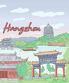 杭州涂鴉矢量插畫