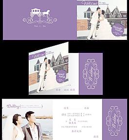 結(jié)婚請(qǐng)柬圖片