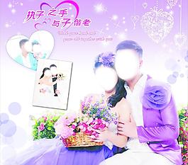 婚照背景圖片