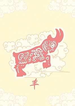 摘要背景矢量插畫