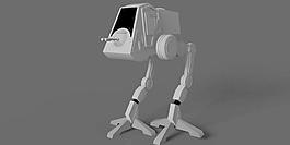 at-st