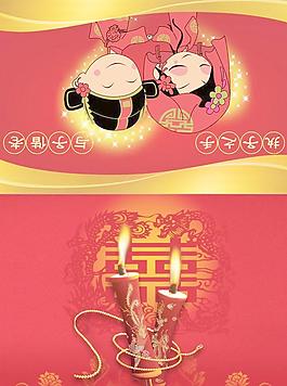 結婚喜帖圖片