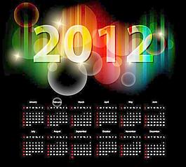 2012年年歷矢量素材5