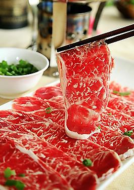 美味食物