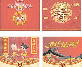 水牌圖片
