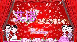 结婚 礼堂图片