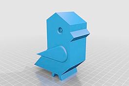 nanibird