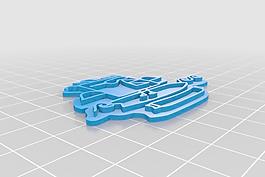 robobrrd沖浪token3d