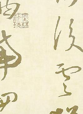 1153_金屬_飾面