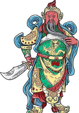 矢量漢字的神