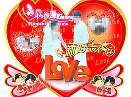 結(jié)婚照圖片