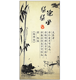 古香古色