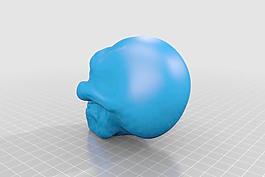 “extrudicus发现在英国萨默塞特郡