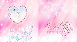 結婚請柬圖片