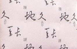 64529_布紋_枕被