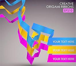 精美色條矢量素材5