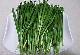 韭菜根 （注非高清）