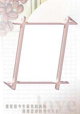 婚紗攝影模板圖片