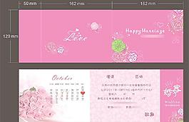 婚禮邀請(qǐng)卡圖片