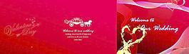 結(jié)婚請柬封面圖片