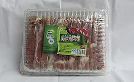 涮肉卷