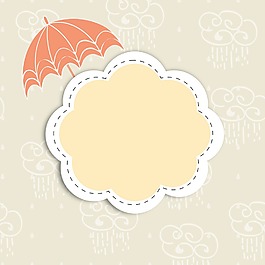 摘要背景与雨季水滴和云
