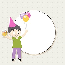 為慶祝生日賀卡或背景