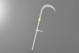 egrek