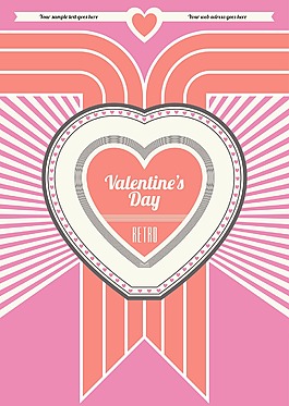 情人節的復古海報設計